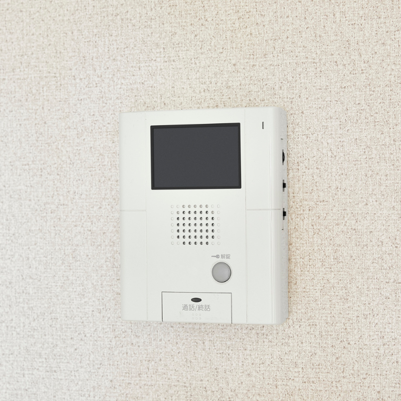 Intercom Systems